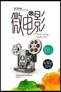 哪里能办理魁北克身份证