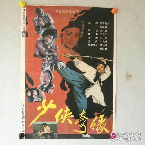 哪里可以制作圣菲学院文凭毕业证